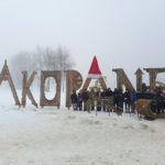 Klasa VIIIa w Zakopanem